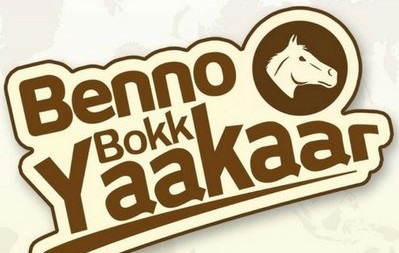 Verdict de la cour de justice de la Cedeao : Benno Bokk Yakaar invite l’opposition à se soumettre