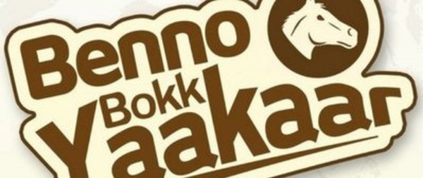 Verdict de la cour de justice de la Cedeao : Benno Bokk Yakaar invite l’opposition à se soumettre